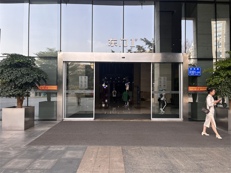 大厦入口